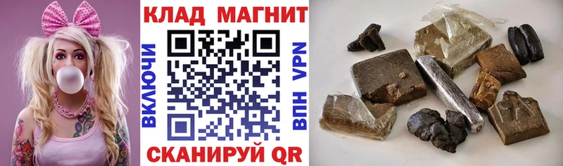 Купить закладку Киржач KRAKEN ONION  МДМА  Альфа ПВП  Меф  ГАШИШ  Кокаин  Канабис 