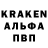 ГЕРОИН белый Ivan Baryaev