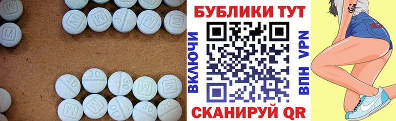 ЭКСТАЗИ XTC  как найти закладки  Киржач 