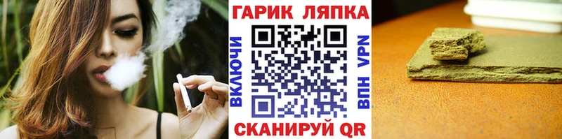купить наркоту  Киржач  Гашиш VHQ 