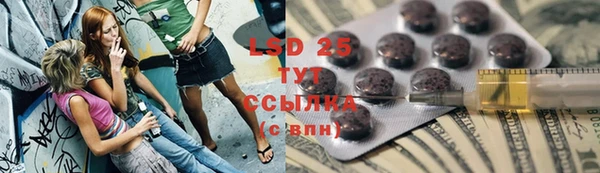 кокаин колумбия Верхнеуральск