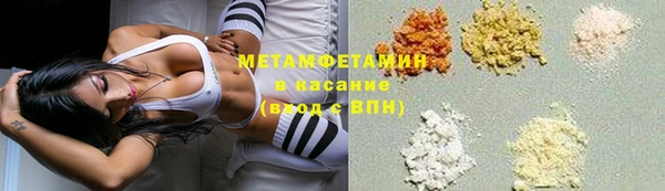 амф Бронницы