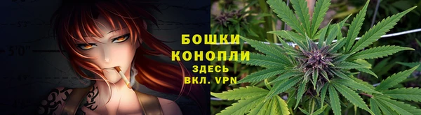 кокаин колумбия Верхнеуральск