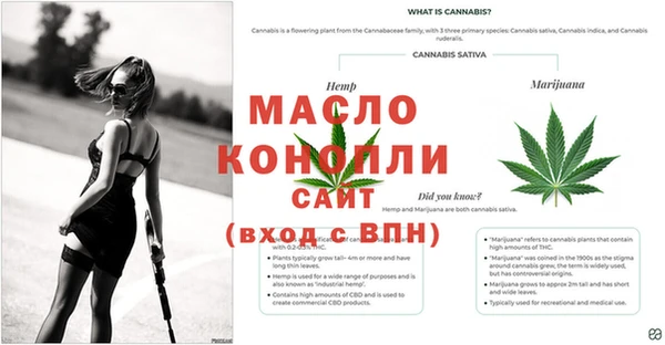 винт Верхний Тагил