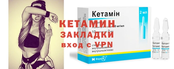 винт Верхний Тагил