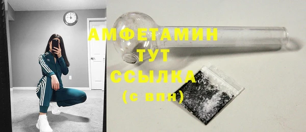 кокаин колумбия Верхнеуральск
