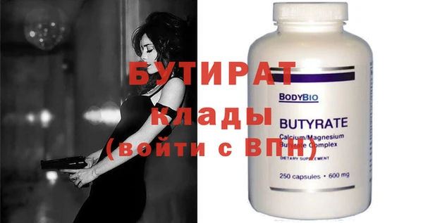 кокаин колумбия Верхнеуральск