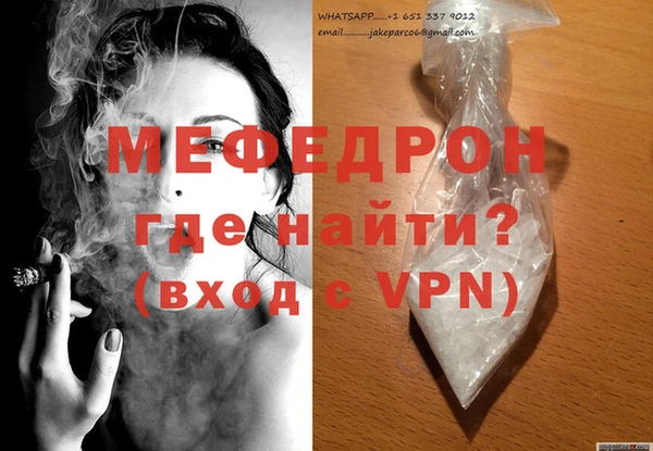 винт Верхний Тагил