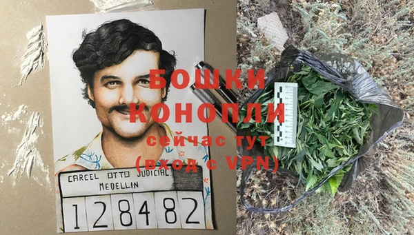 кокаин колумбия Верхнеуральск