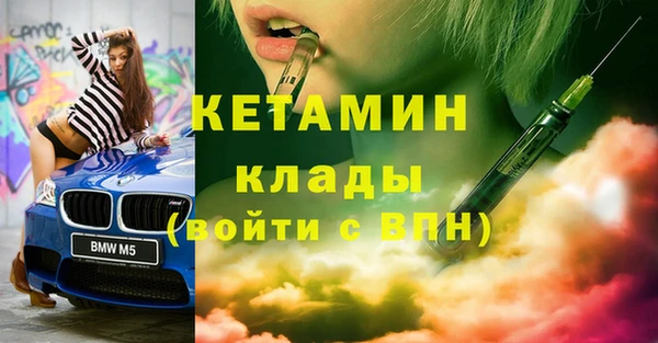 Альфа ПВП Верея