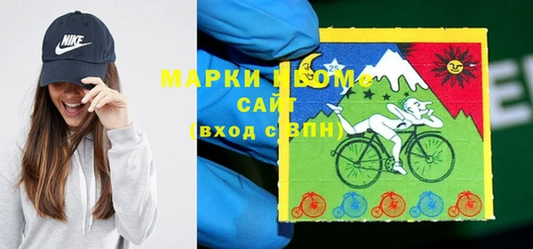 винт Верхний Тагил