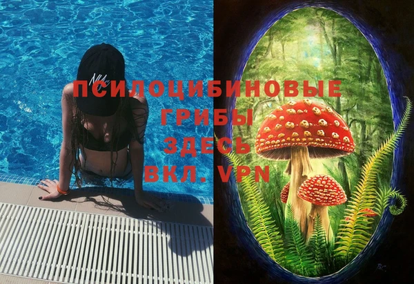 винт Верхний Тагил