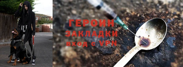 Альфа ПВП Верея