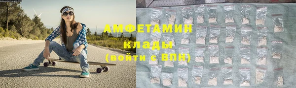 кокаин колумбия Верхнеуральск