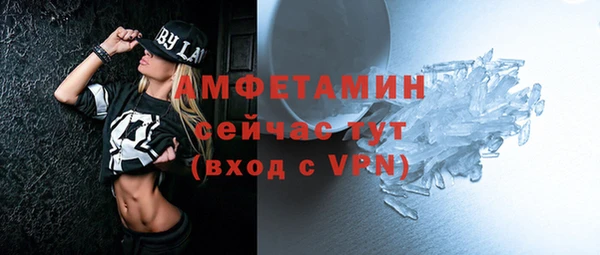 кокаин колумбия Верхнеуральск