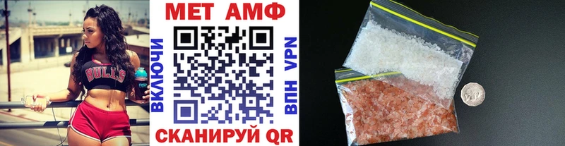 darknet телеграм  Киржач  Первитин винт  купить   ОМГ ОМГ зеркало 