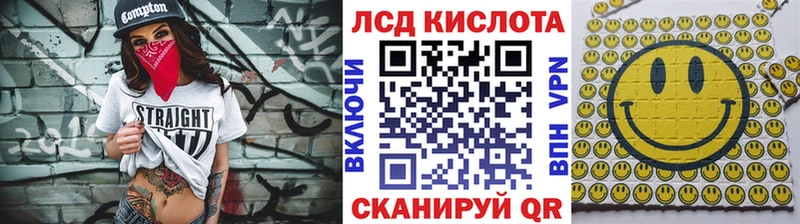 Марки 25I-NBOMe 1500мкг  наркота  Киржач 